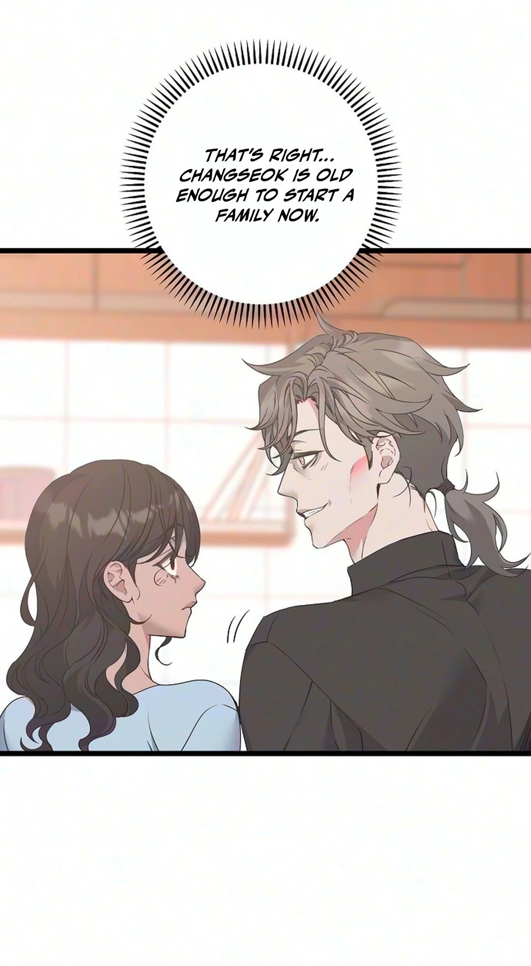 Coupl's Time Chapter 70 page 29 - 
