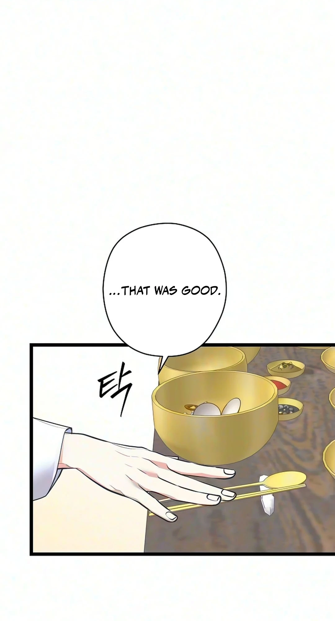 Coupl's Time Chapter 70 page 36 - 