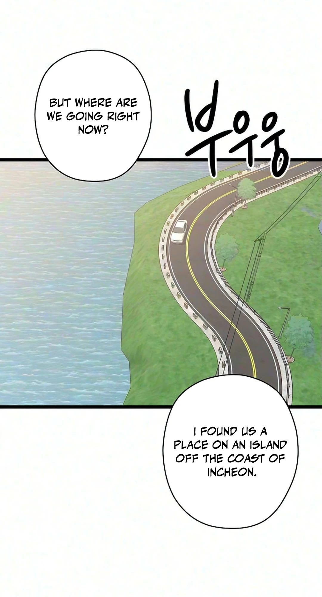 Coupl's Time Chapter 70 page 5 - 