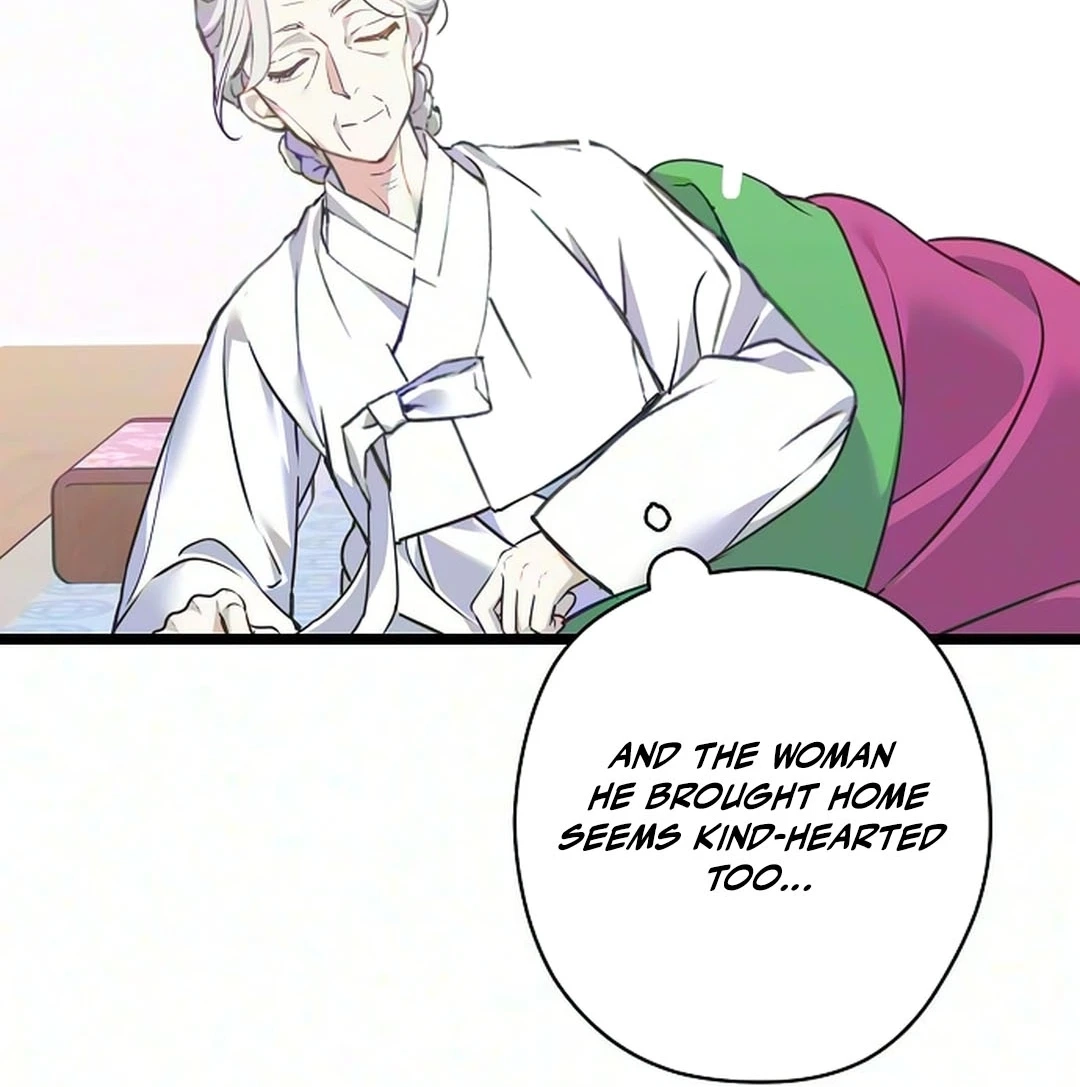 Coupl's Time Chapter 70 page 42 - 