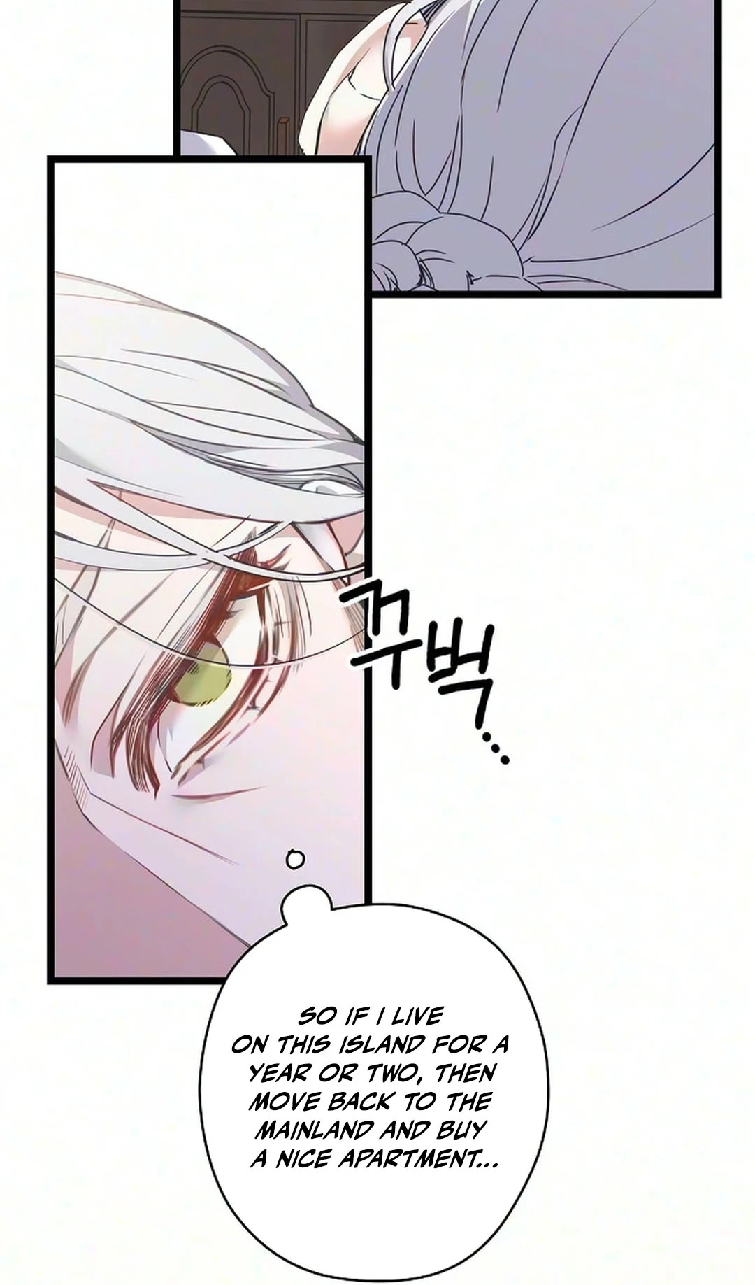 Coupl's Time Chapter 70 page 44 - 