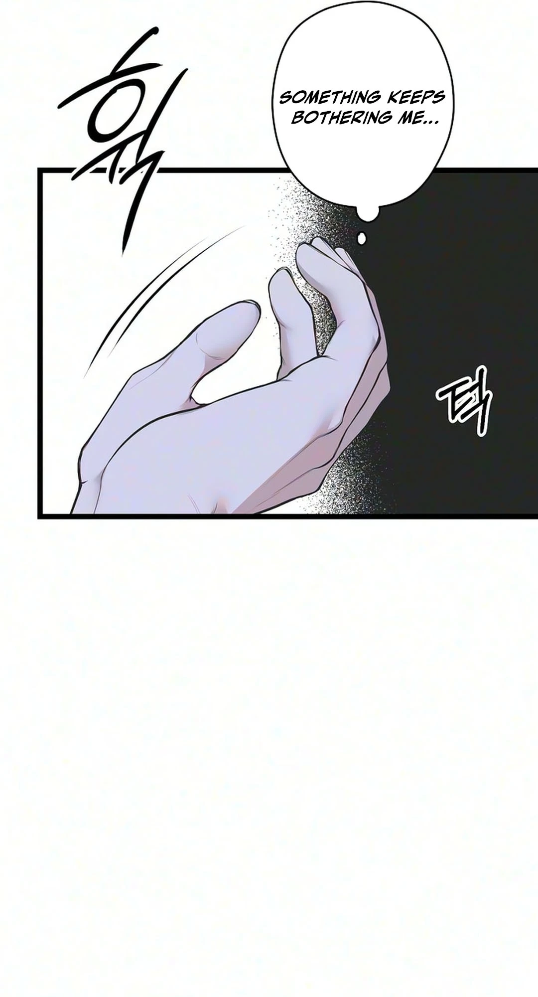 Coupl's Time Chapter 70 page 51 - 