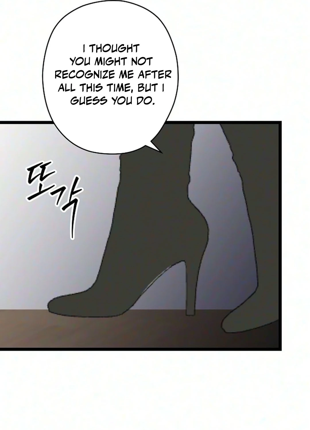Coupl's Time Chapter 70 page 62 - 