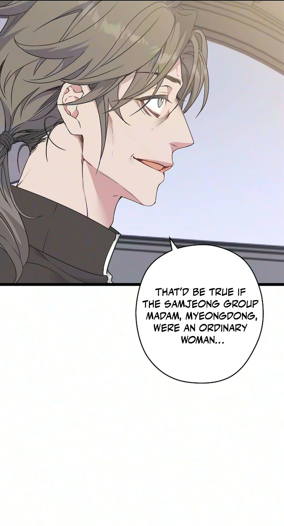 Coupl's Time Chapter 70 page 9 - 