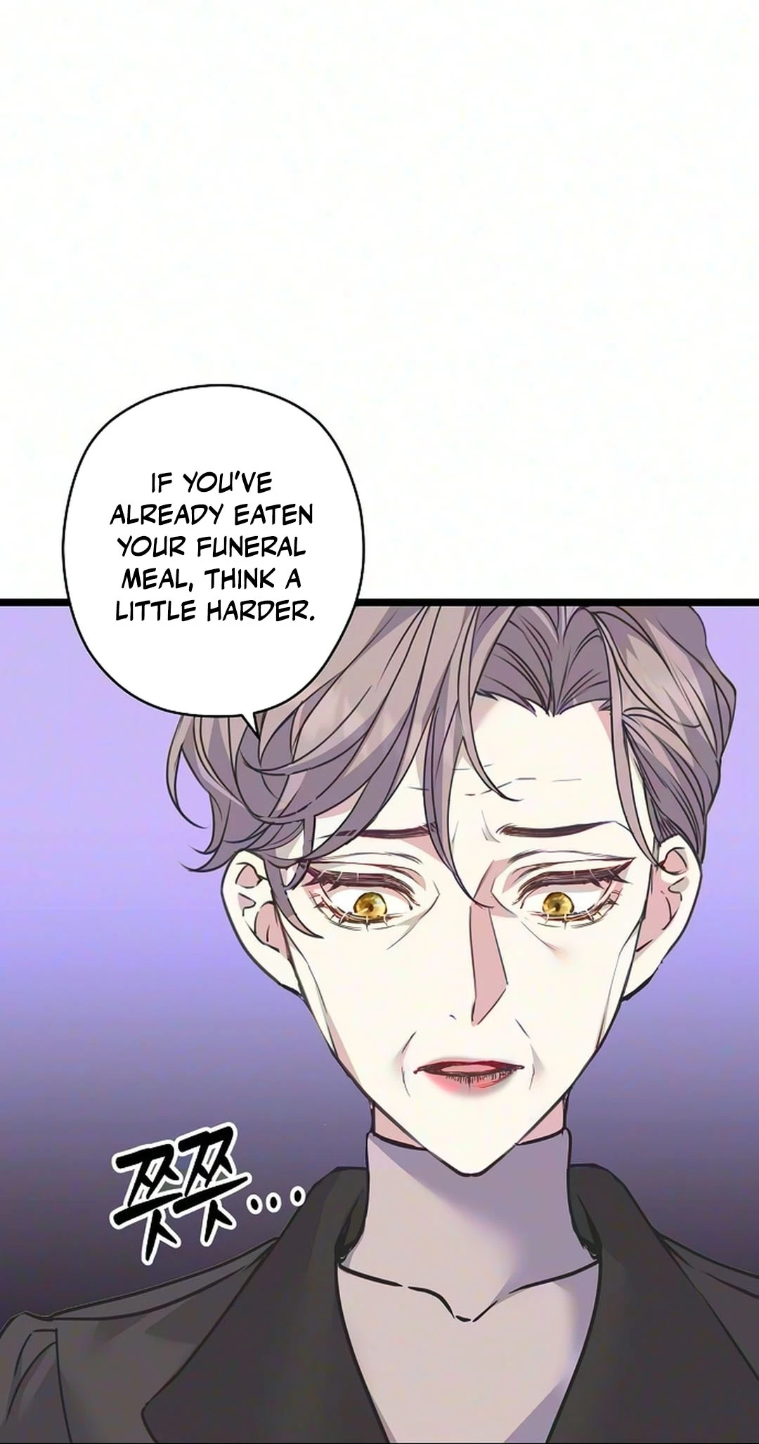 Coupl's Time Chapter 70 page 93 - 