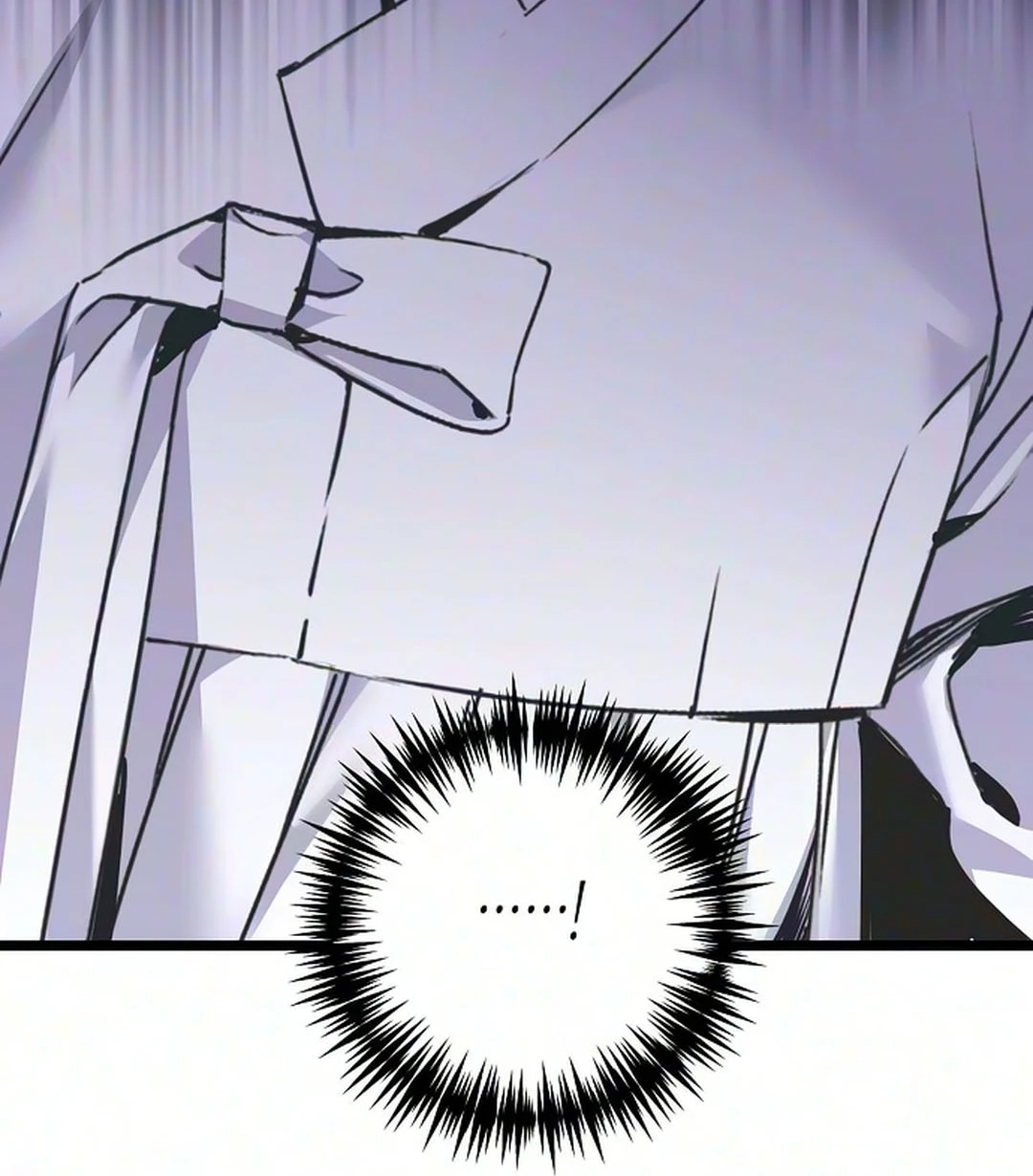 Coupl's Time Chapter 70 page 95 - 