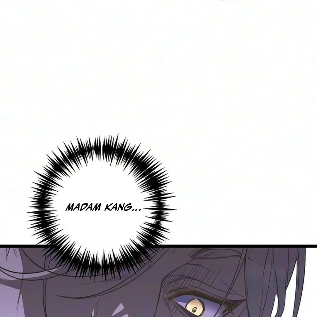 Coupl's Time Chapter 71 page 14 - 