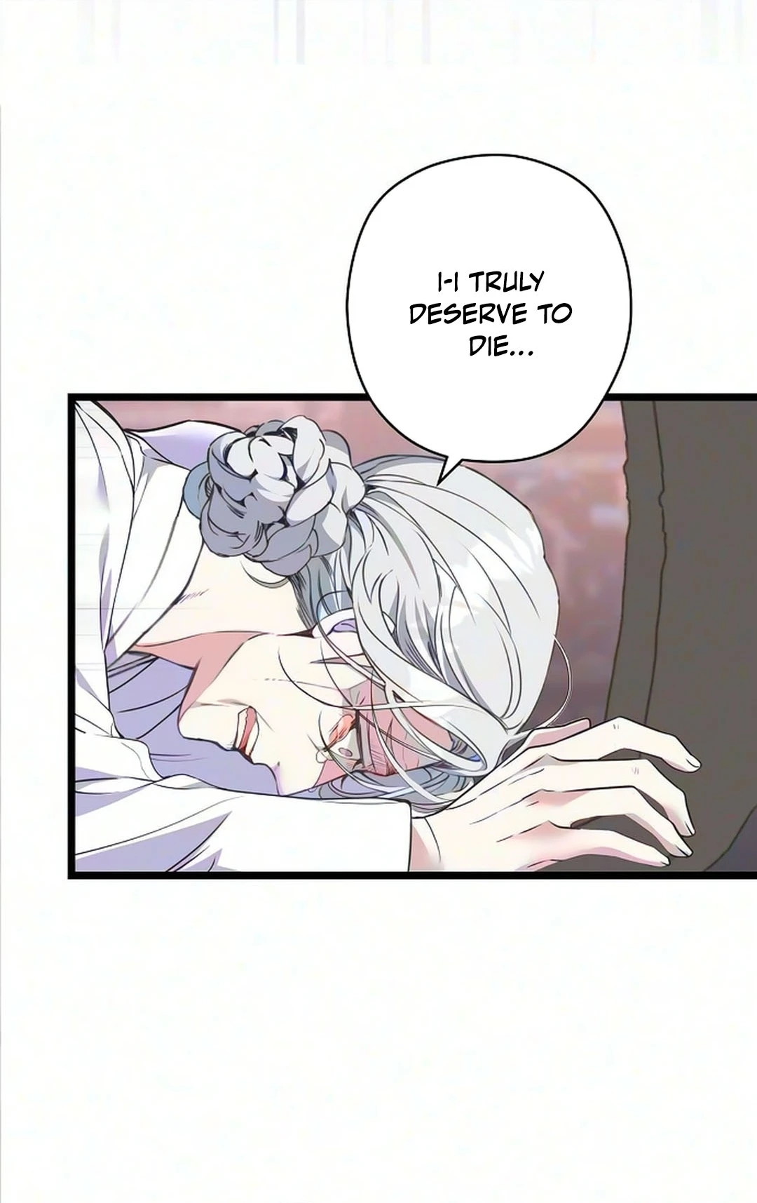 Coupl's Time Chapter 71 page 19 - 