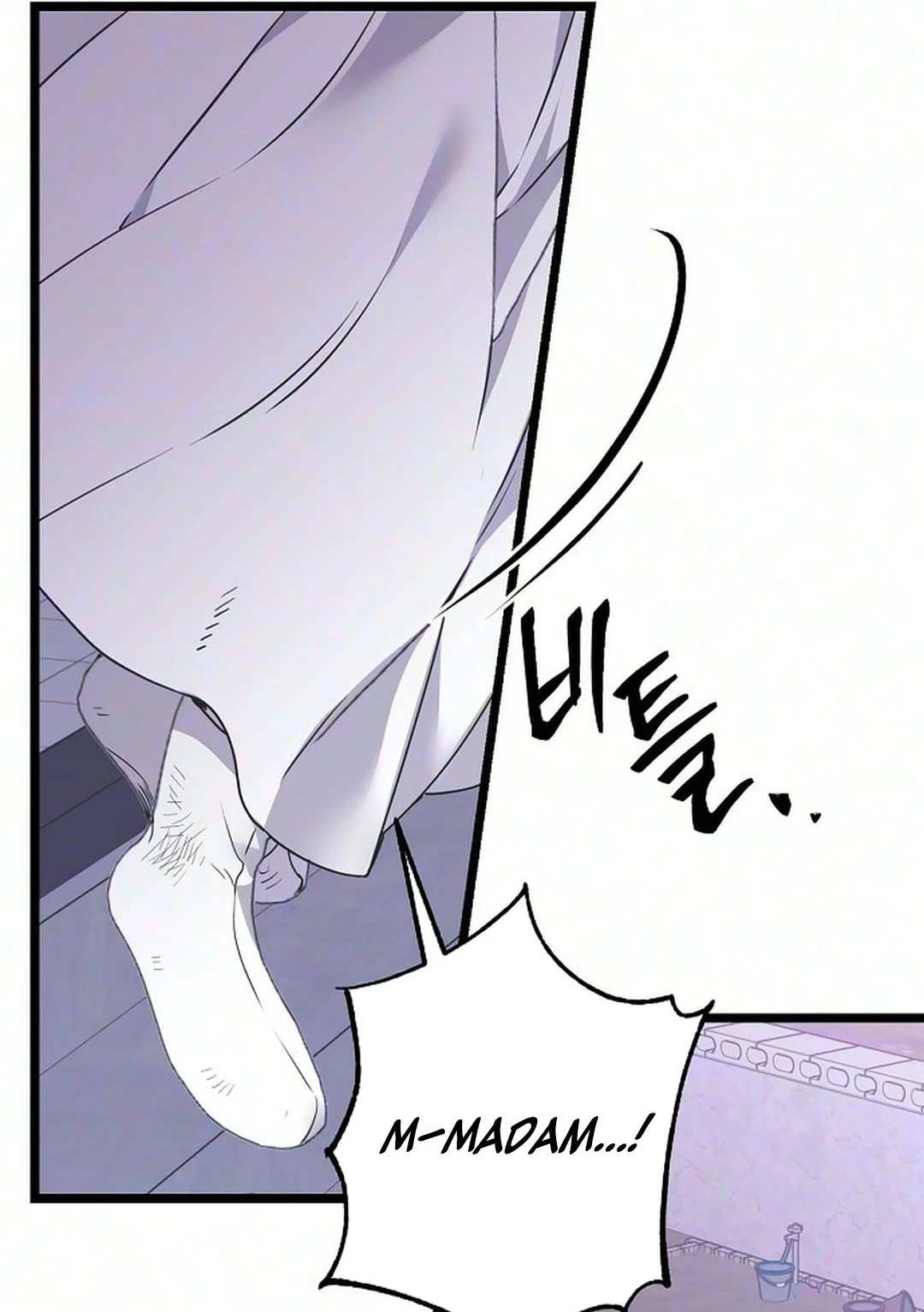 Coupl's Time Chapter 71 page 36 - 