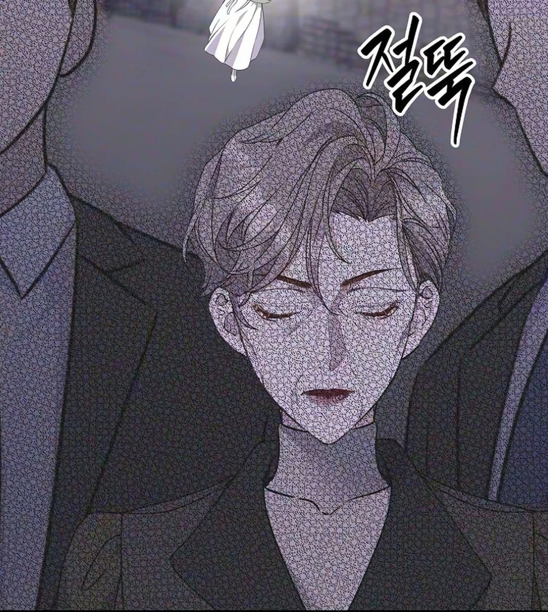 Coupl's Time Chapter 71 page 39 - 