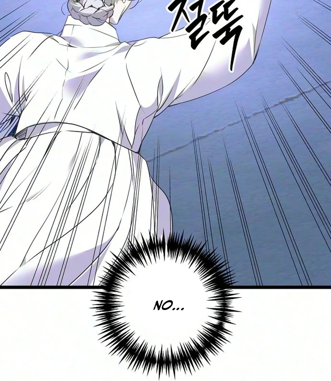 Coupl's Time Chapter 71 page 44 - 