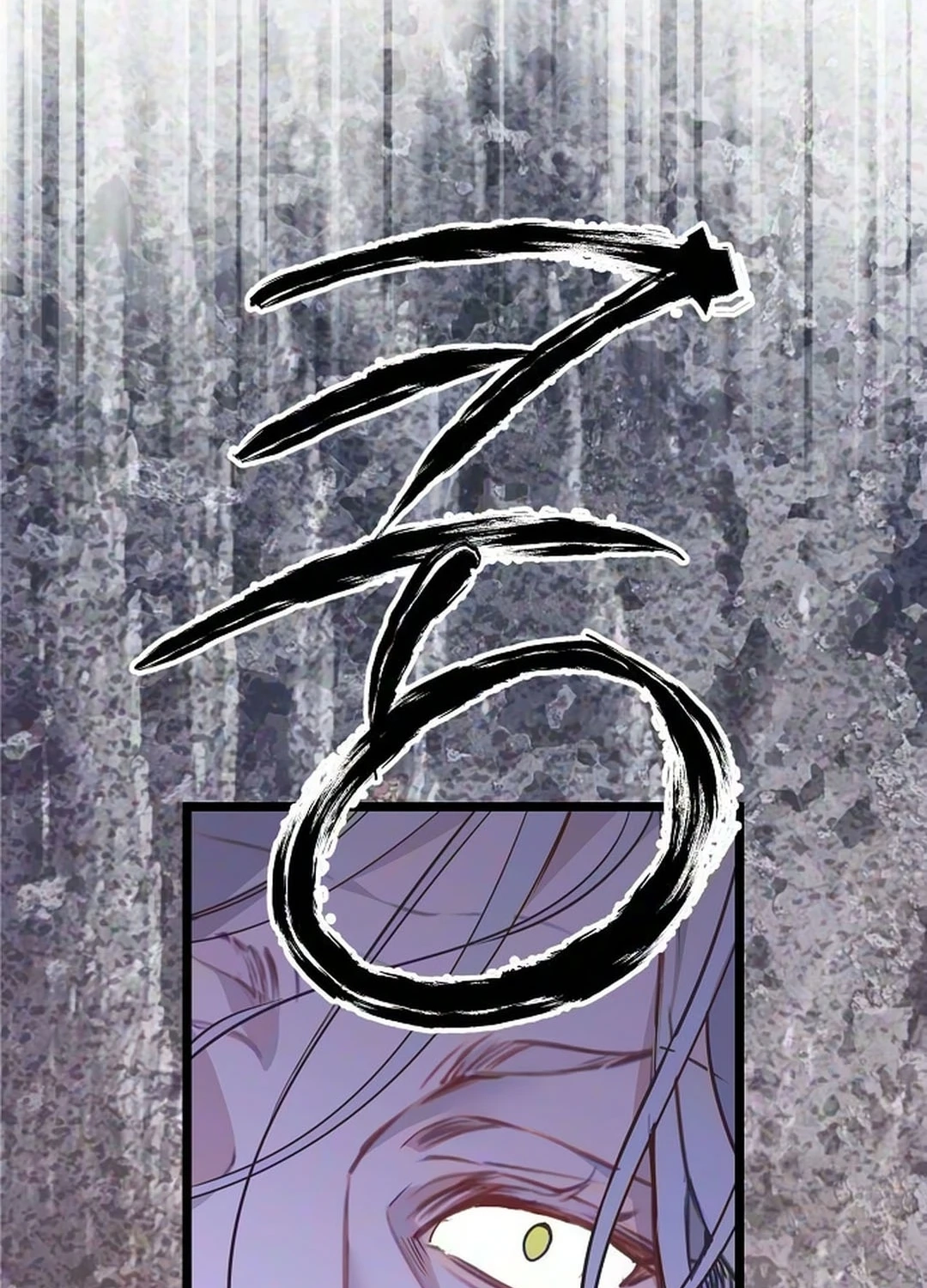 Coupl's Time Chapter 71 page 48 - 