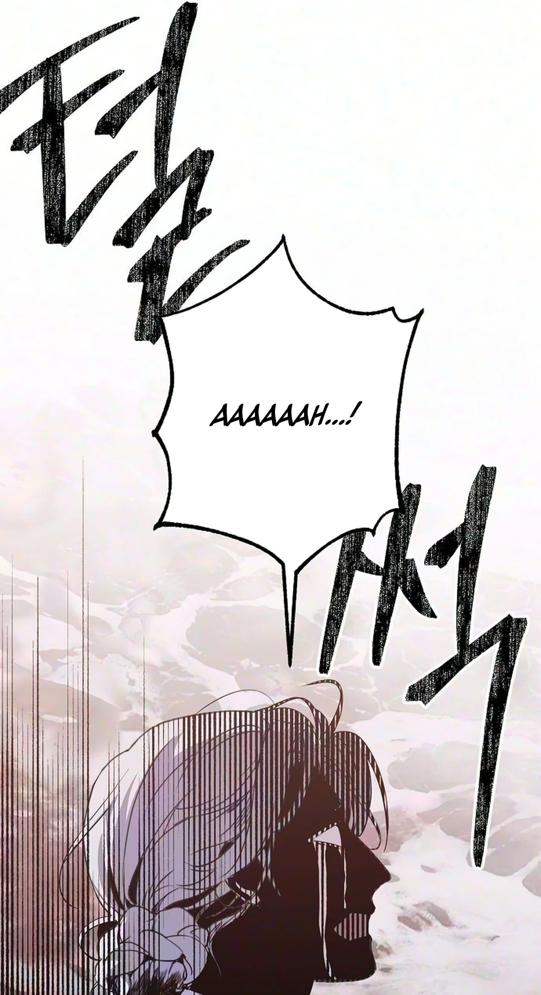 Coupl's Time Chapter 71 page 51 - 