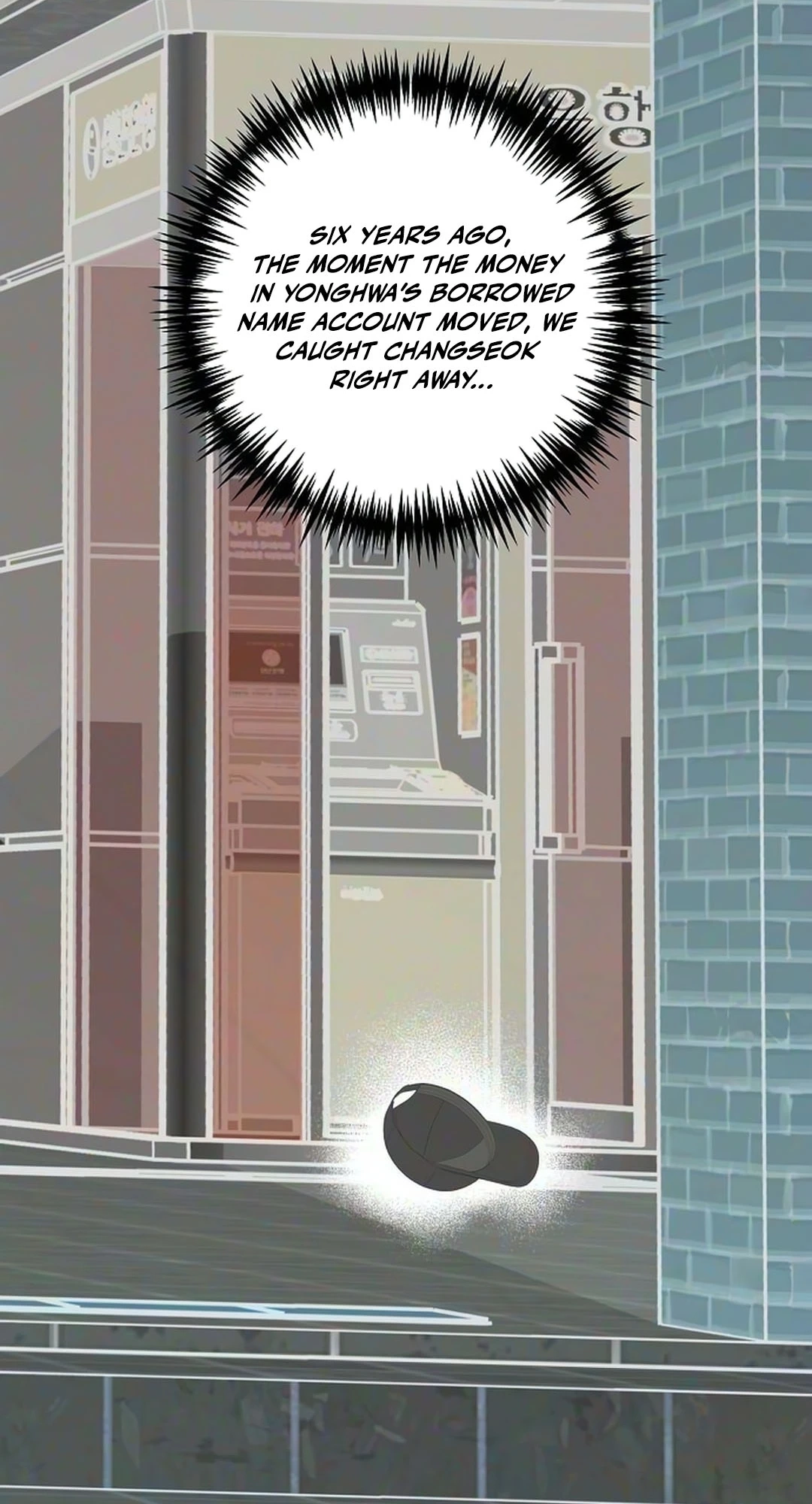 Coupl's Time Chapter 71 page 63 - 