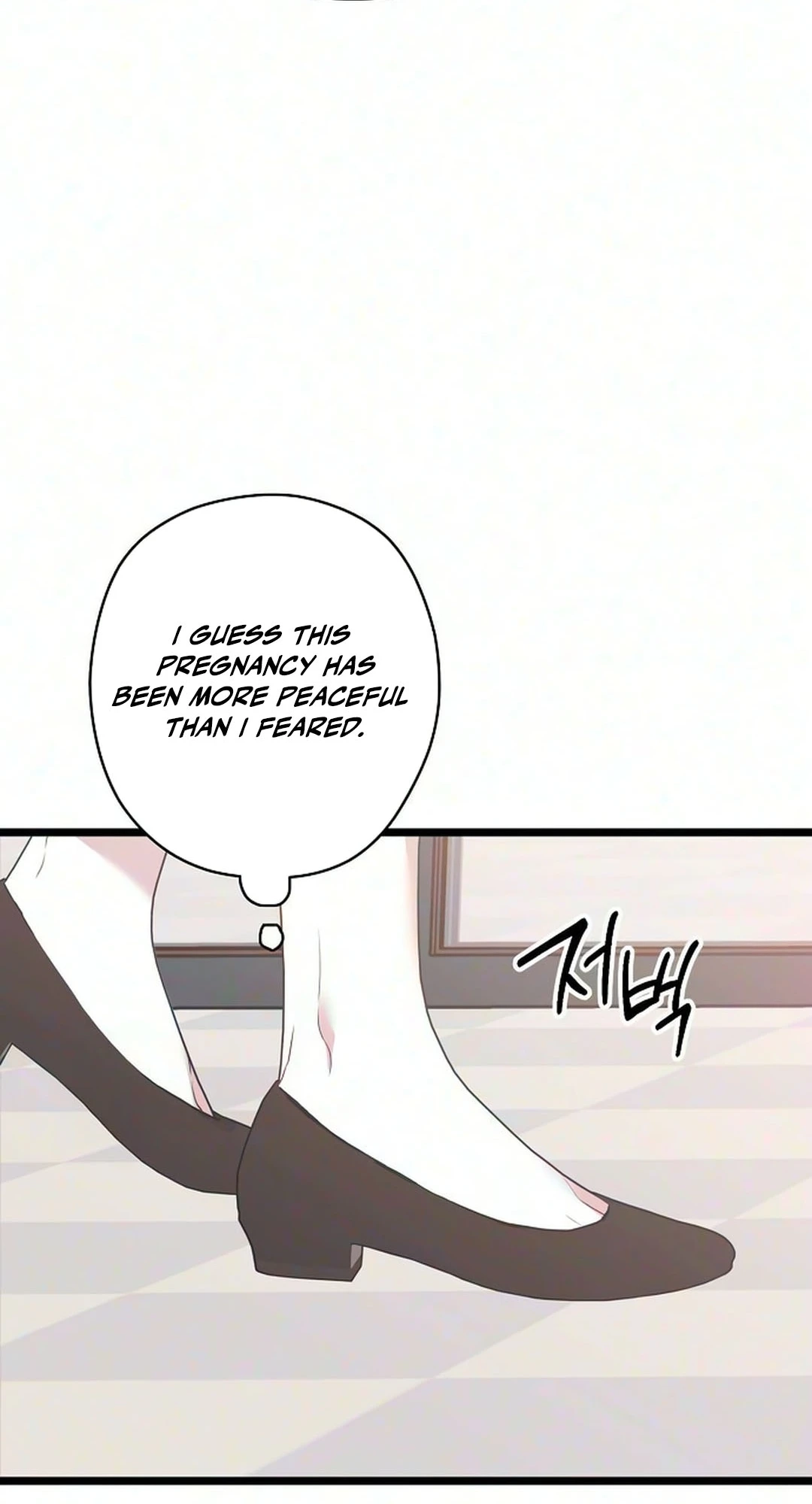 Coupl's Time Chapter 71 page 86 - 
