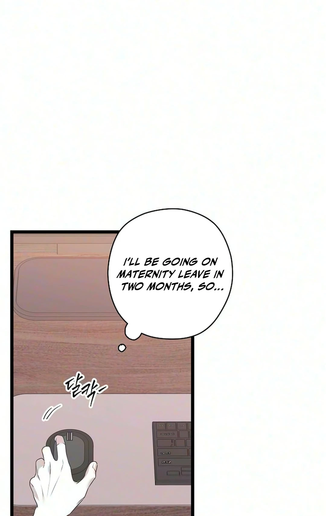 Coupl's Time Chapter 71 page 87 - 