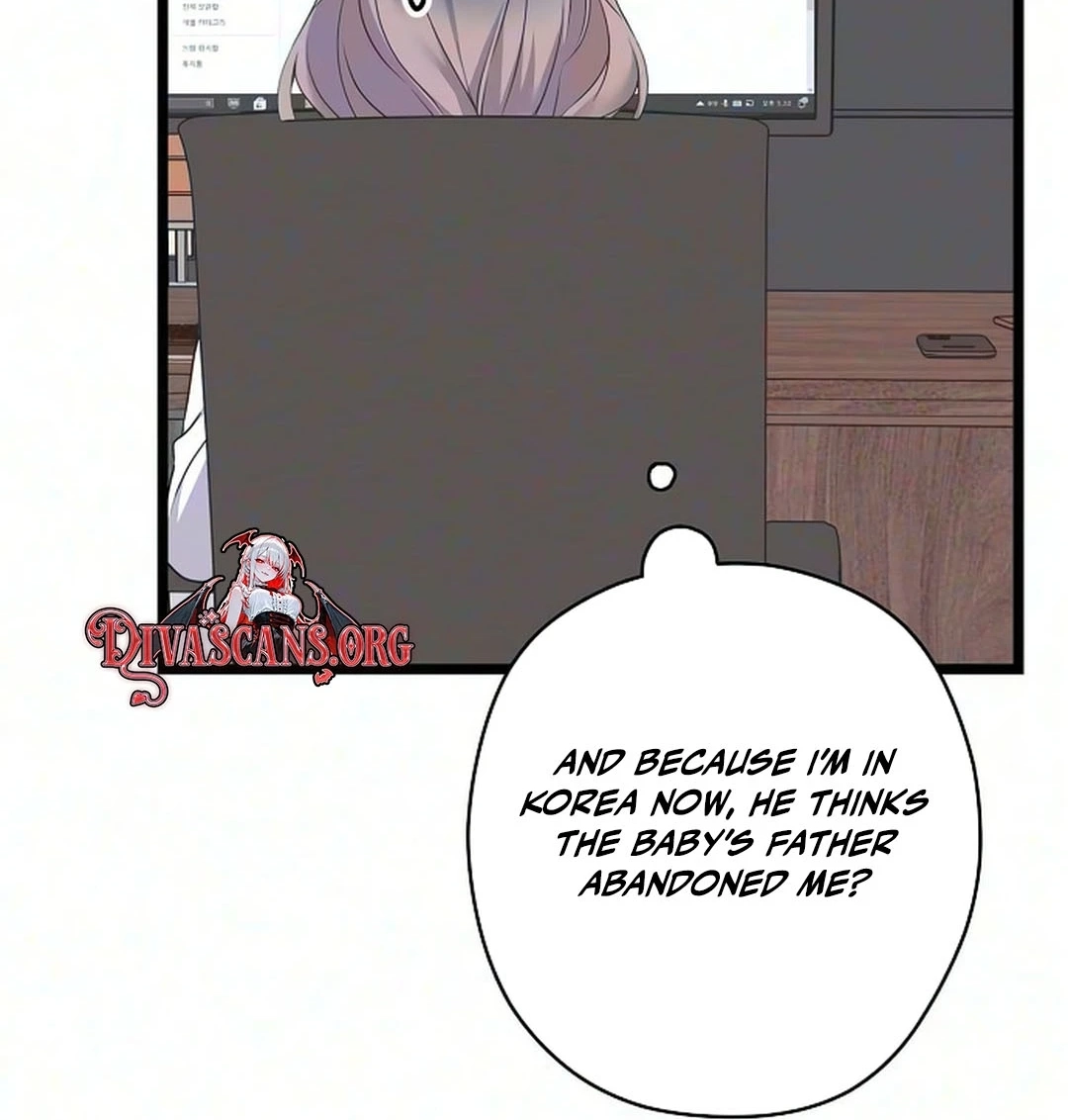 Coupl's Time Chapter 71 page 96 - 