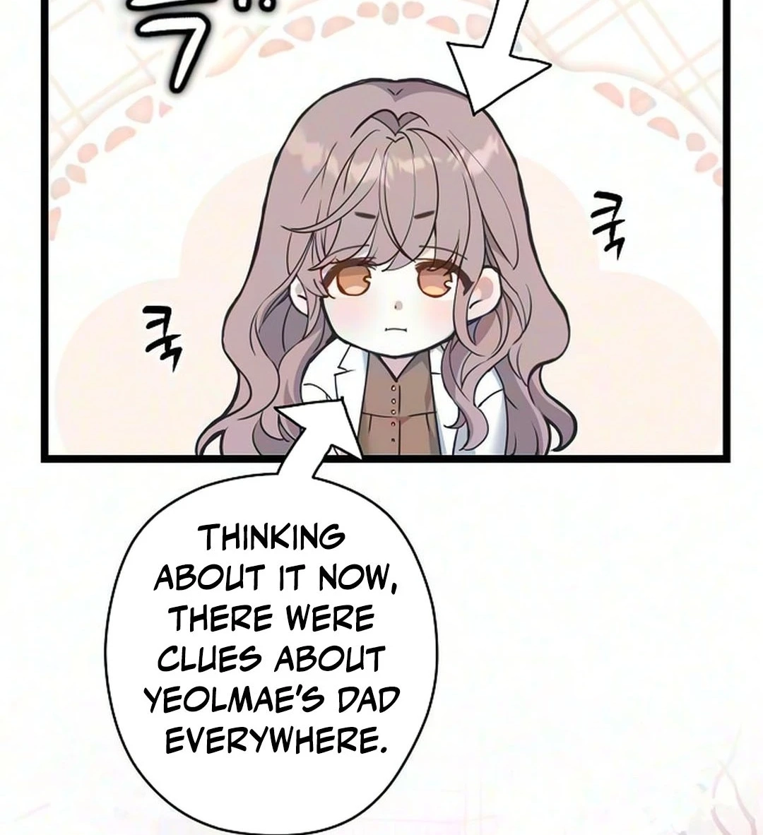Coupl's Time Chapter 72 page 12 - 