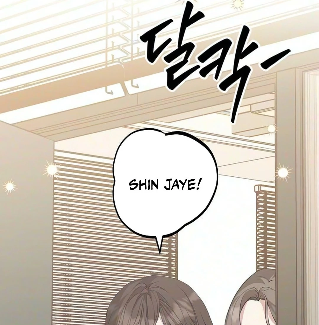 Coupl's Time Chapter 72 page 3 - 