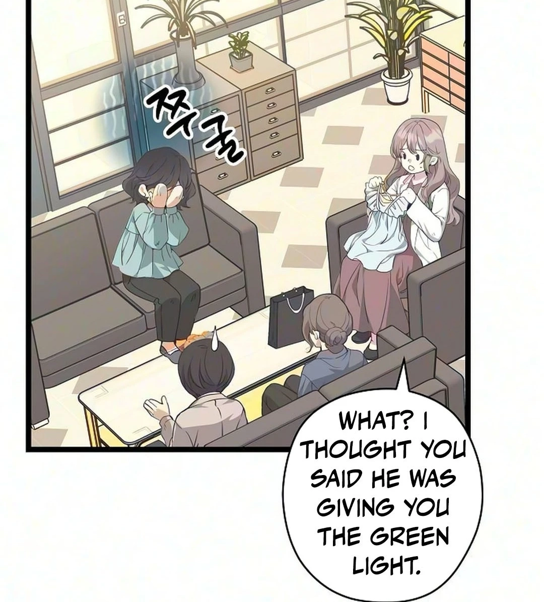 Coupl's Time Chapter 72 page 24 - 
