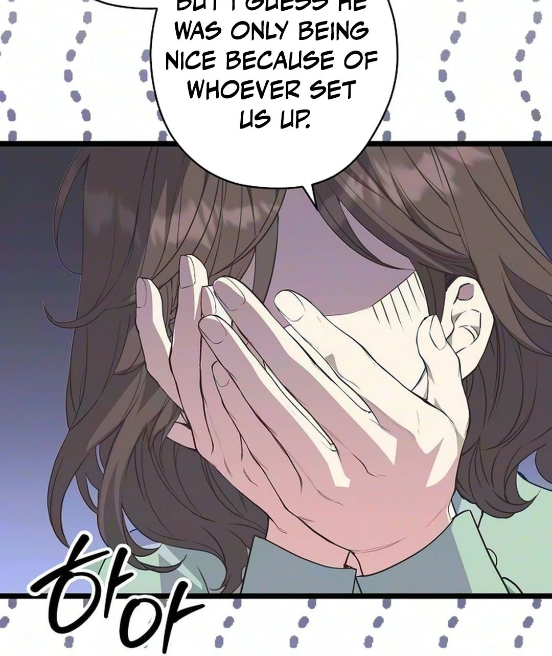 Coupl's Time Chapter 72 page 26 - 