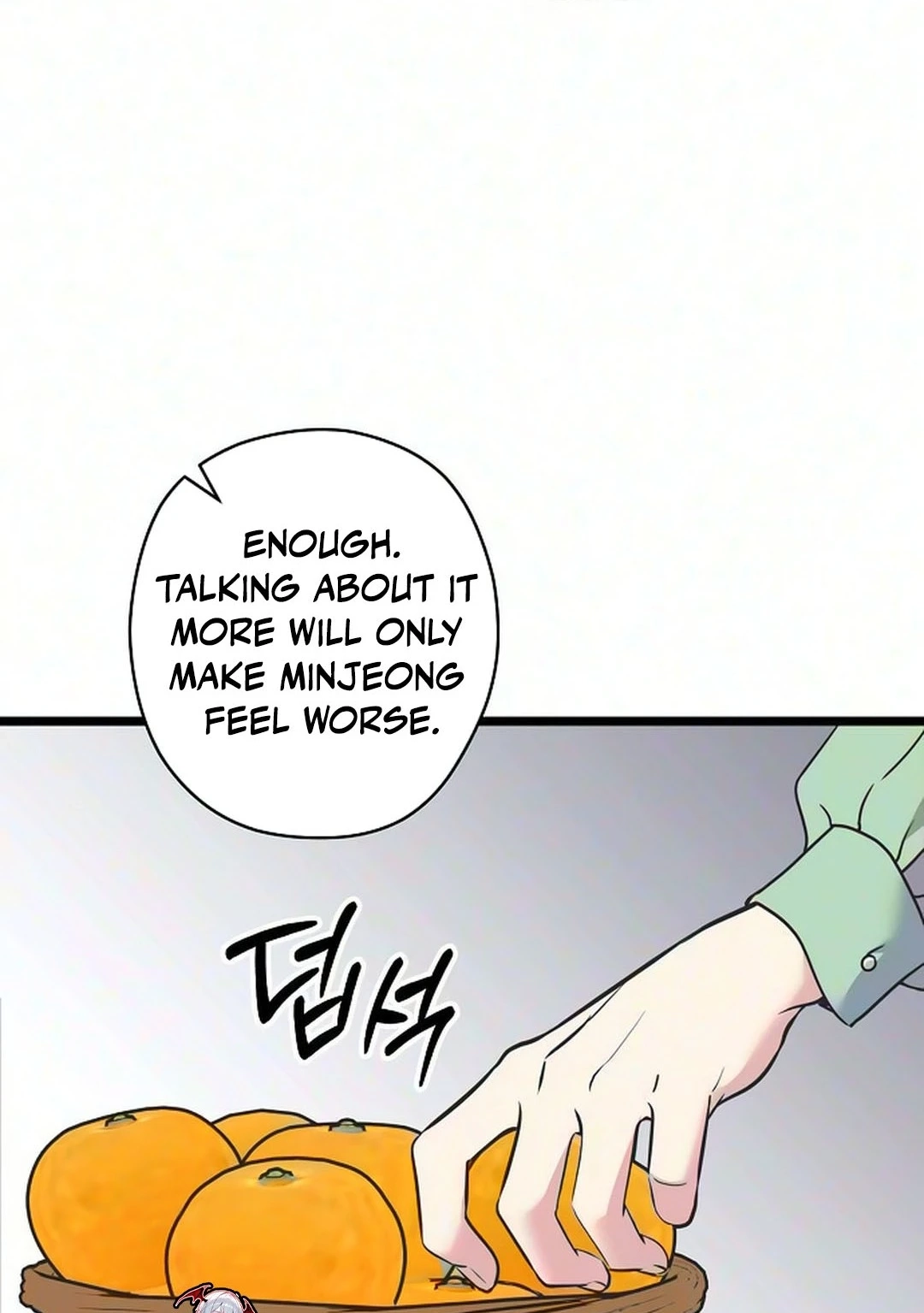 Coupl's Time Chapter 72 page 34 - 