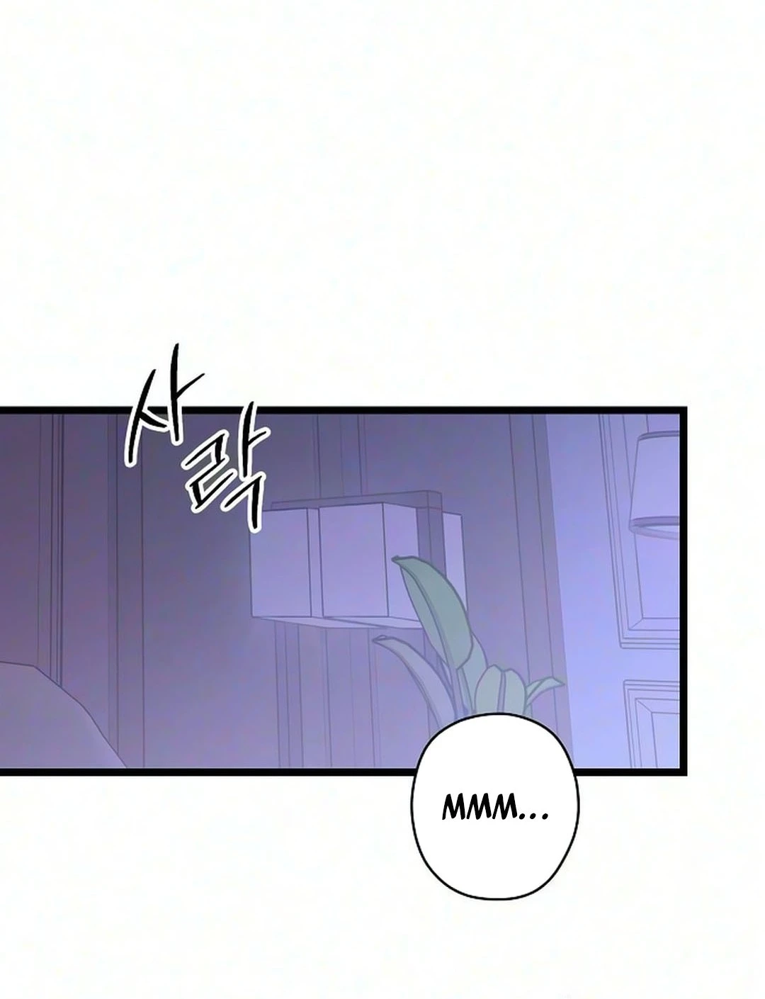 Coupl's Time Chapter 72 page 85 - 