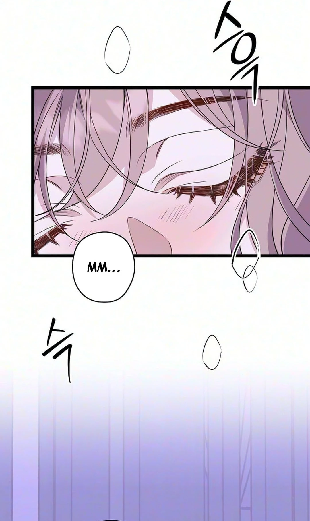 Coupl's Time Chapter 72 page 86 - 