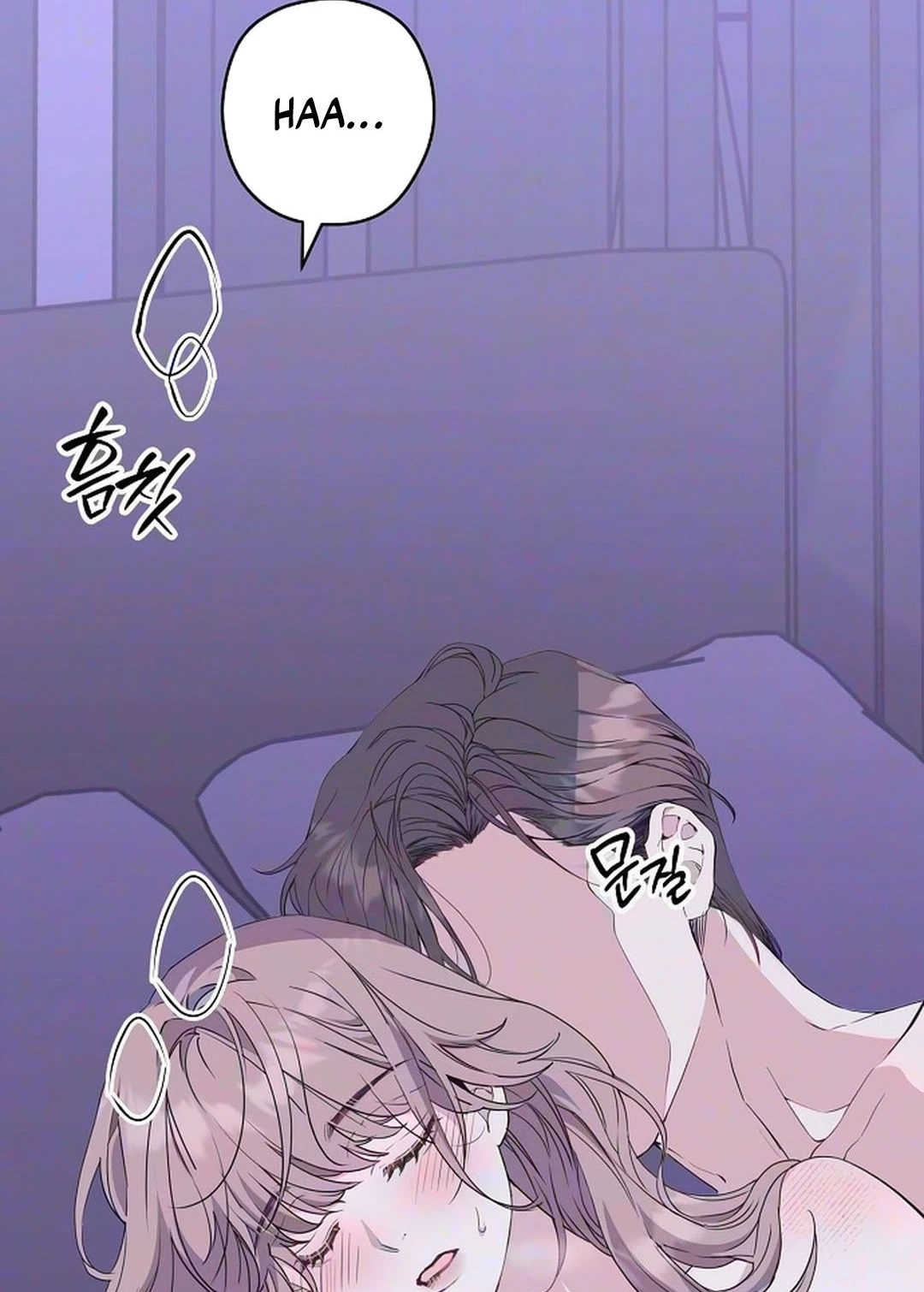 Coupl's Time Chapter 72 page 87 - 
