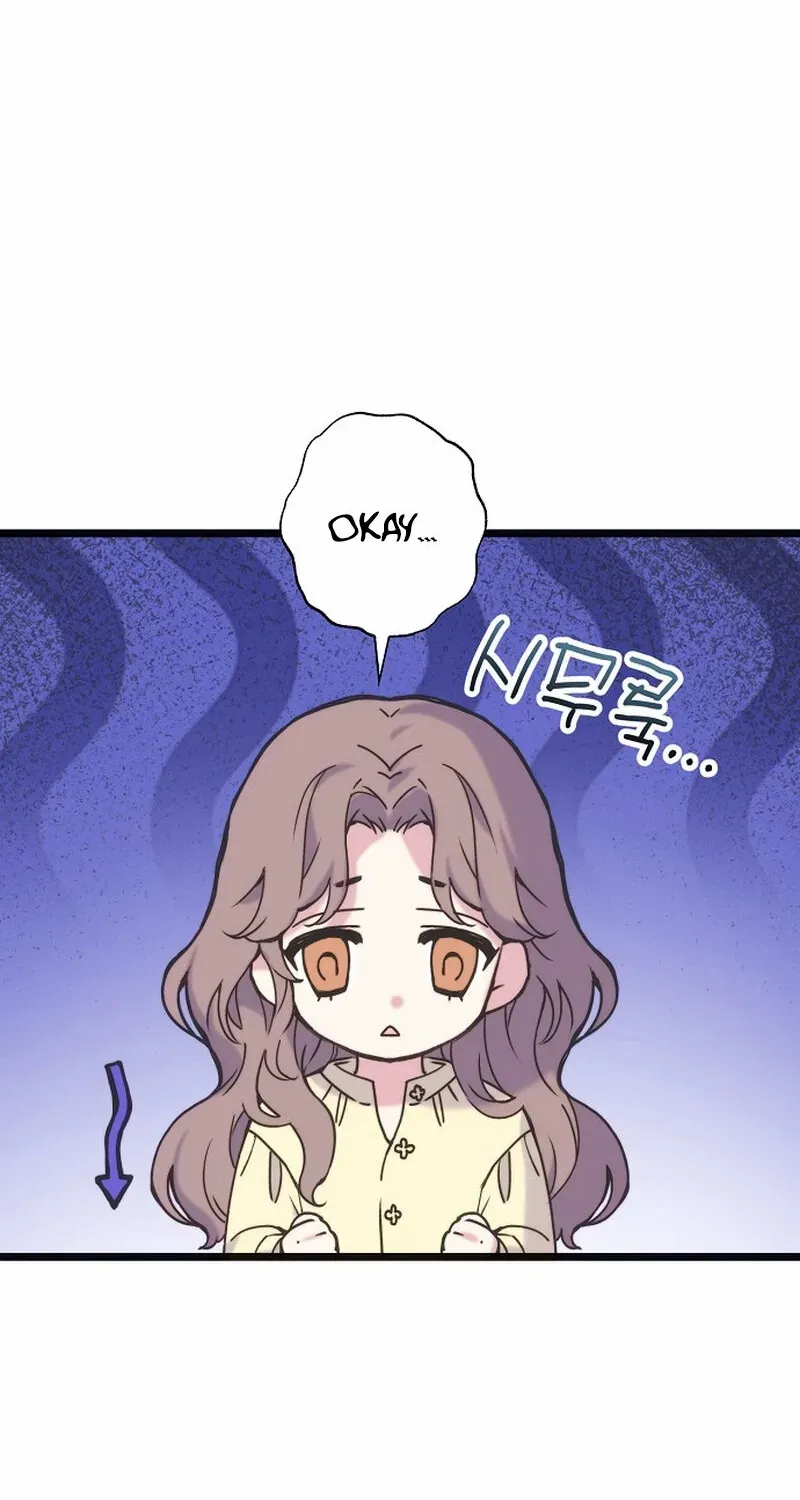 Coupl's Time Chapter 8 page 81 - 