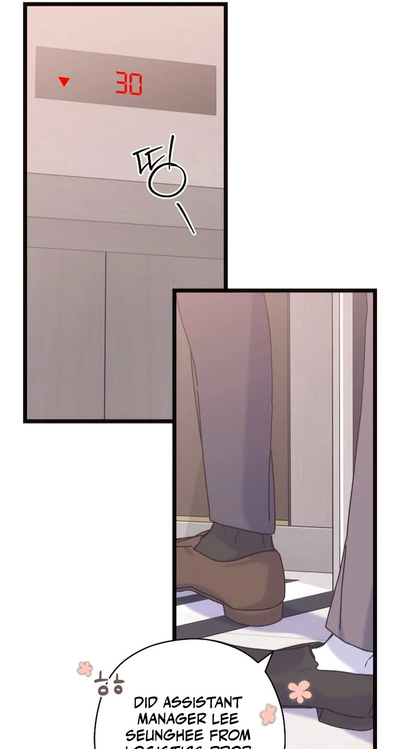 Coupl's Time Chapter 8 page 92 - 