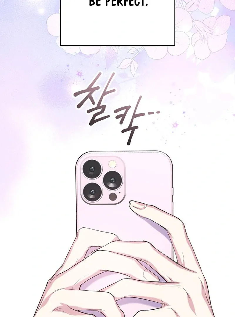 Coupl's Time Chapter 9 page 59 - 