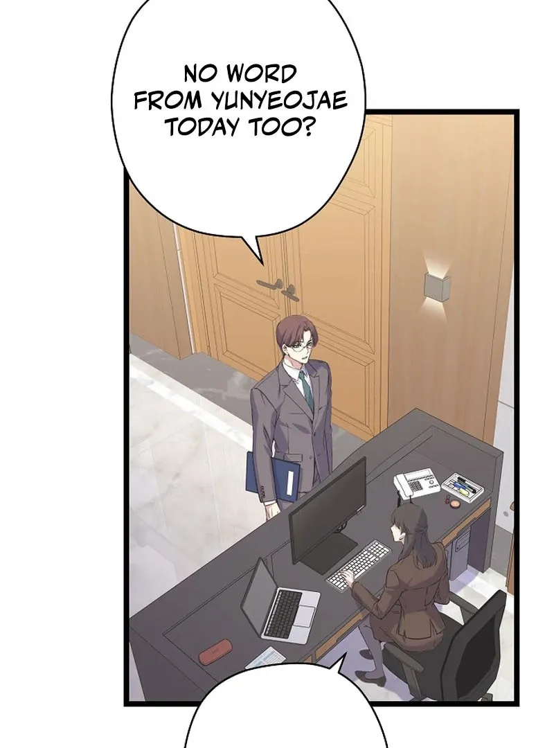 Coupl's Time Chapter 9 page 73 - 