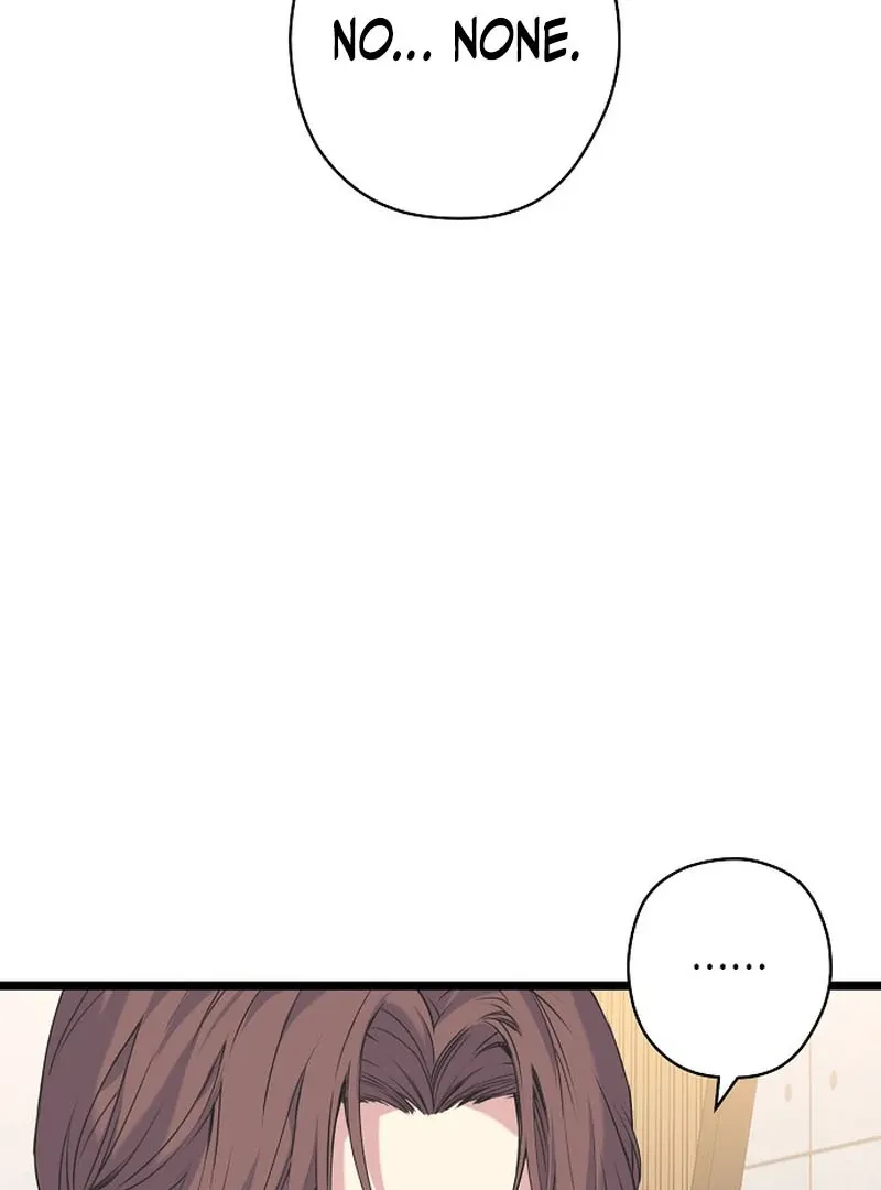Coupl's Time Chapter 9 page 74 - 