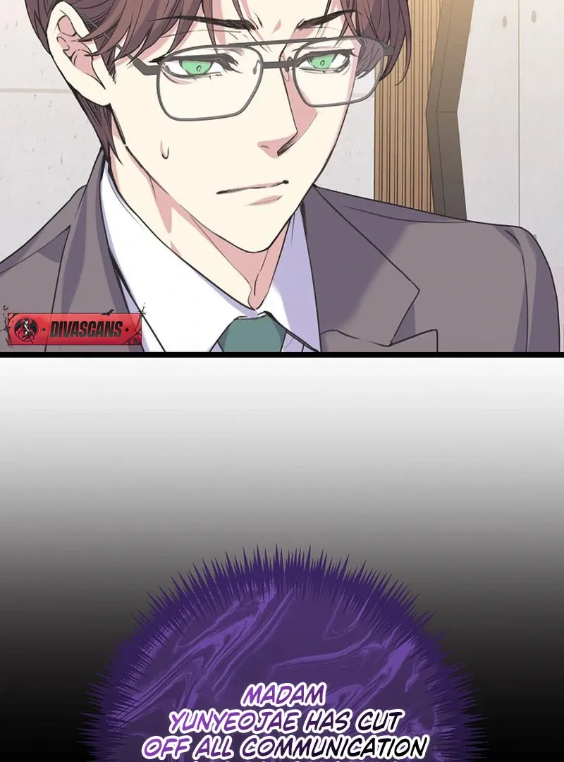 Coupl's Time Chapter 9 page 75 - 