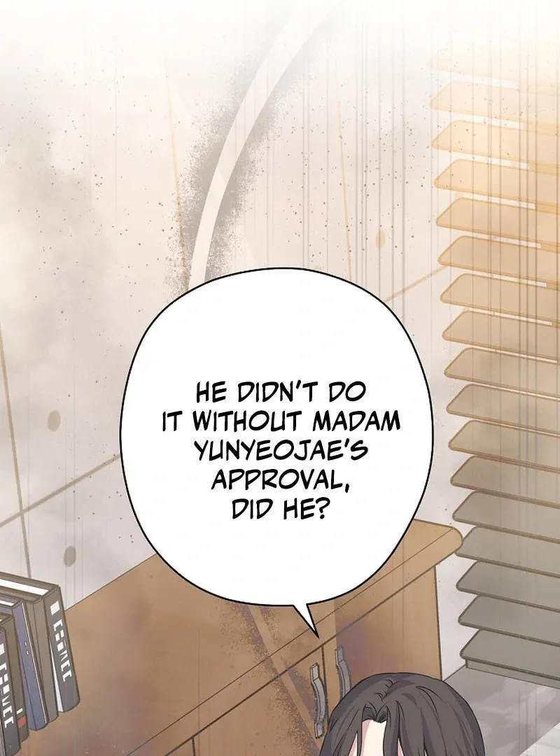 Coupl's Time Chapter 9 page 88 - 