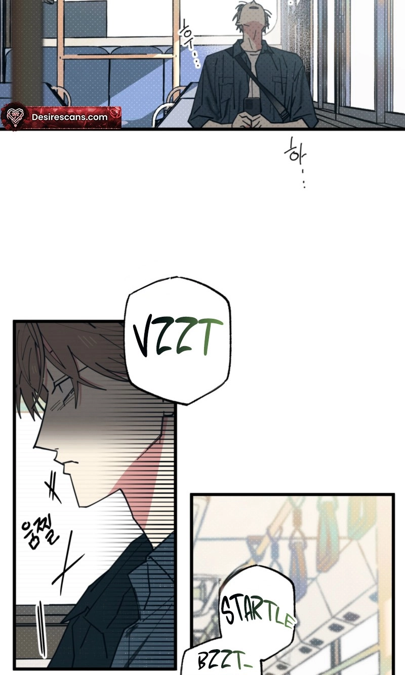 Courtside Courtship Chapter 38 page 34 - 