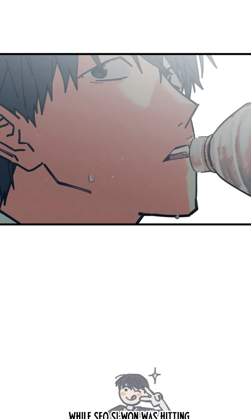 Courtside Courtship Chapter 38 page 6 - 