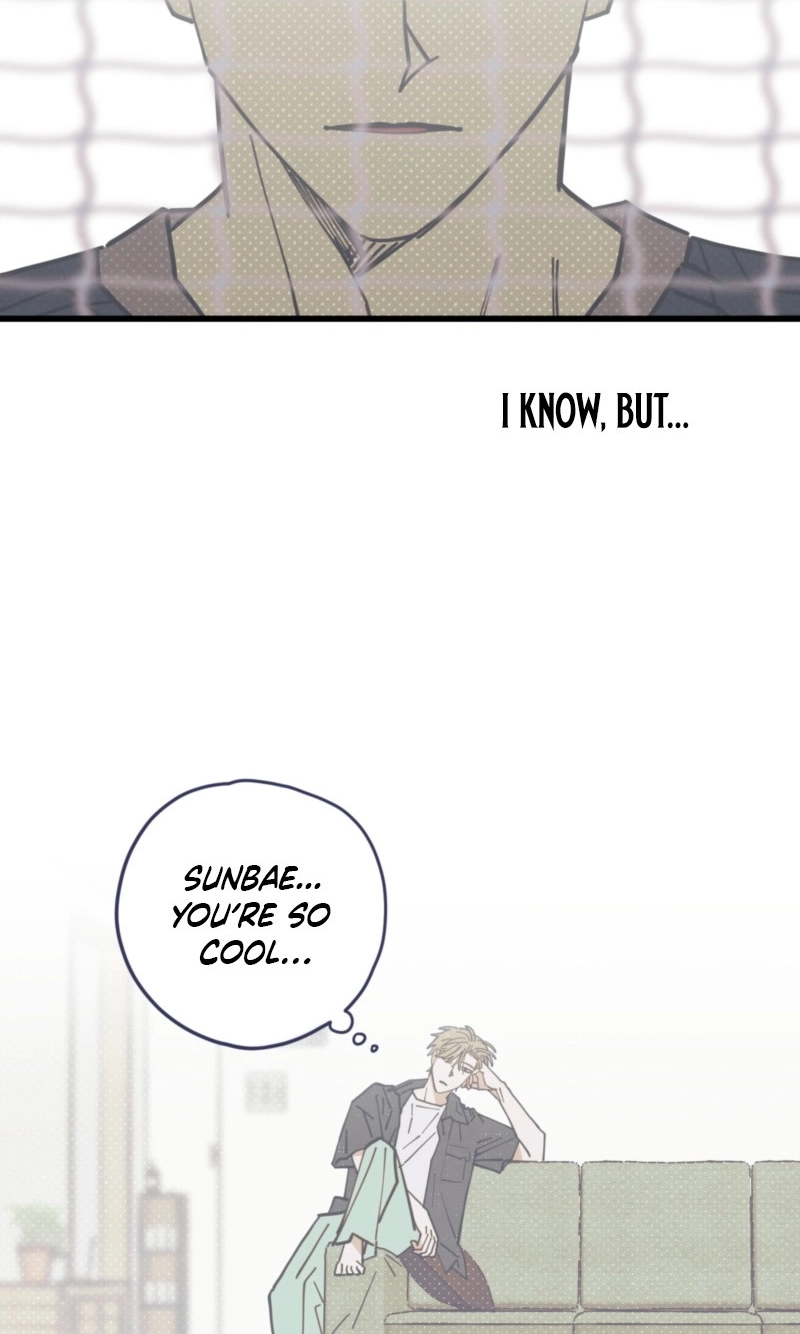 Courtside Courtship Chapter 38 page 56 - 