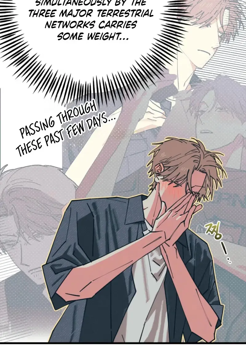 Courtside Courtship Chapter 39 page 12 - 