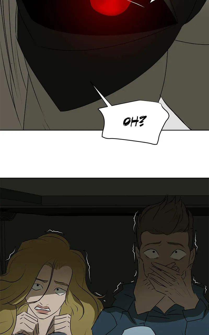 Covenant (Colored) Chapter 16 page 19 - 