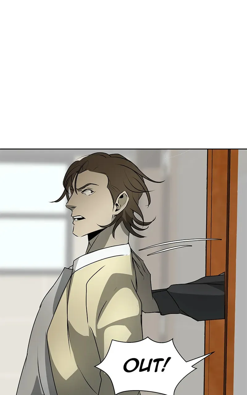 Covenant (Colored) Chapter 18 page 1 - 