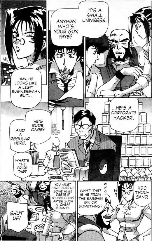 Cowboy Bebop Chapter 1 page 11 - 