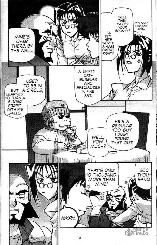 Cowboy Bebop Chapter 1 page 12 - 