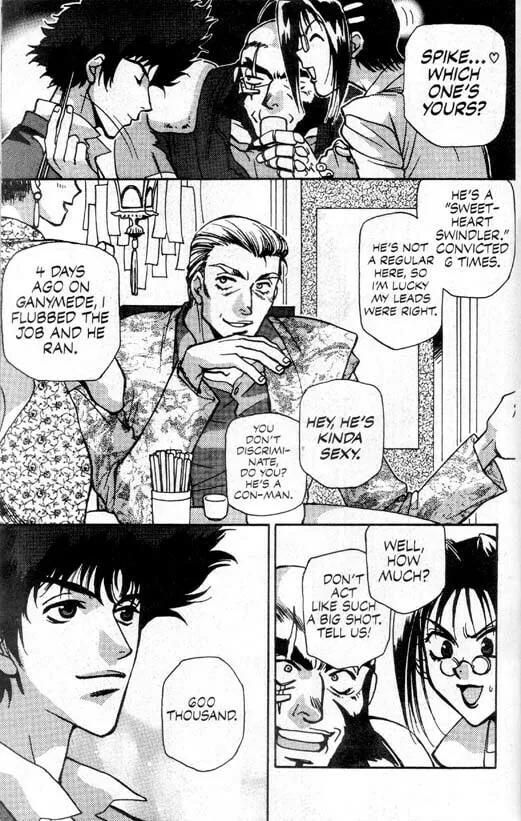 Cowboy Bebop Chapter 1 page 13 - 
