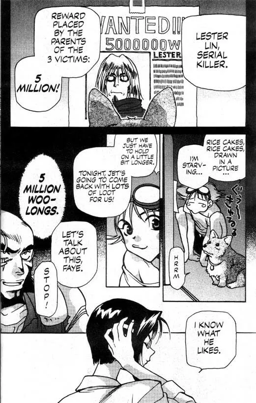 Cowboy Bebop Chapter 1 page 16 - 