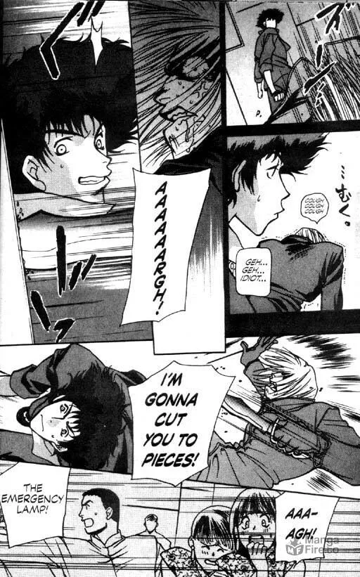 Cowboy Bebop Chapter 1 page 24 - 
