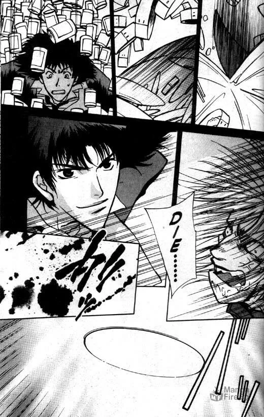 Cowboy Bebop Chapter 1 page 25 - 