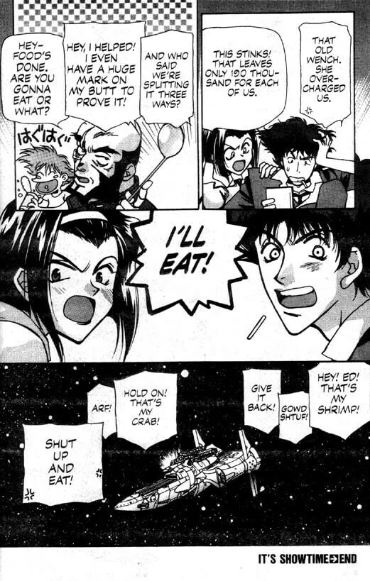 Cowboy Bebop Chapter 1 page 28 - 