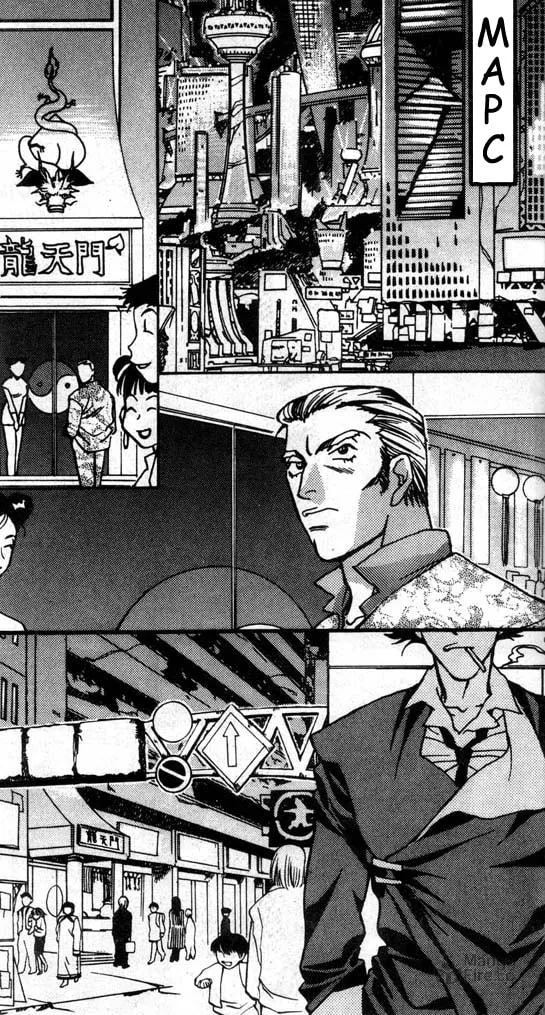 Cowboy Bebop Chapter 1 page 5 - 